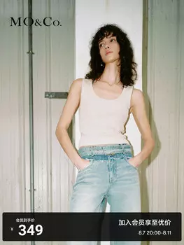 Легкий жилет Moco с U-образным вырезом, черный