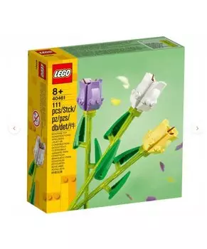 LEGO 40461 Тюльпаны