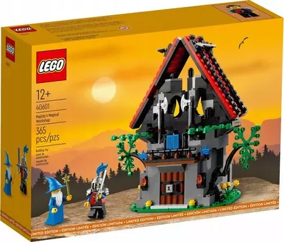 LEGO 40601 Волшебная мастерская Маджисто