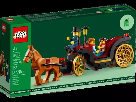 LEGO 40603 Зимняя поездка в карете