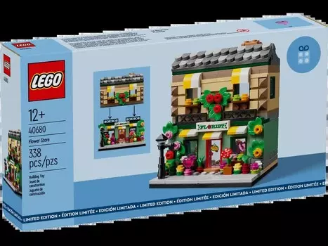 LEGO 40680 Цветочный магазин