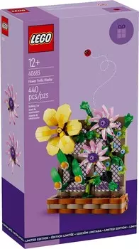 LEGO 40683 — Весенняя цветочная композиция на уникальной решетке