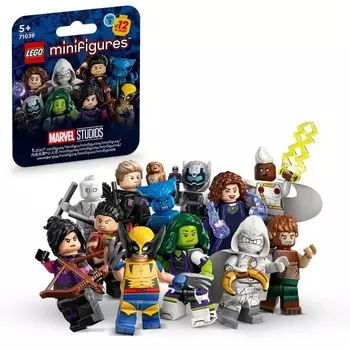 Lego 71039 Marvel Series 2 — набор из 12 запечатанных фигурок в диспенсере