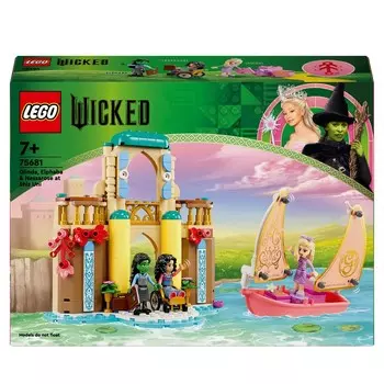 LEGO 75681 Злая Глинда, Эльфаба и Нессароза в Университете Шиза