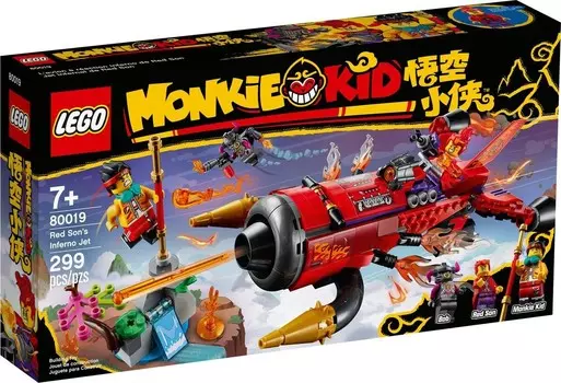 LEGO 80019 Monkie Kid — Адский самолет Красного Сына