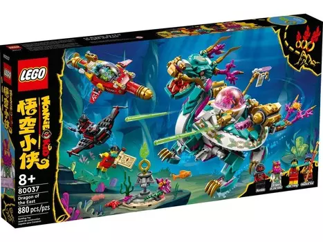 LEGO 80037 Обезьянка Кид — Дракон Востока