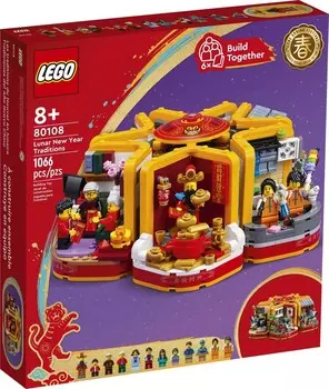 LEGO 80108 Праздник — Лунный Новый год — традиции