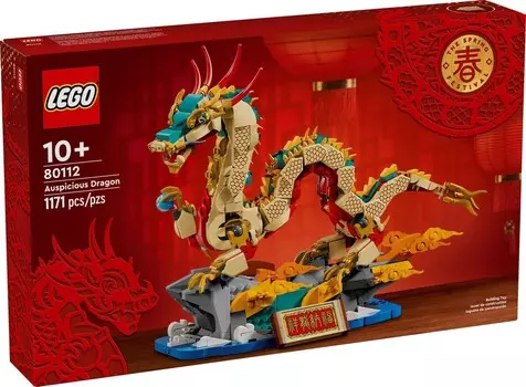 Lego 80112 Дракон Процветания