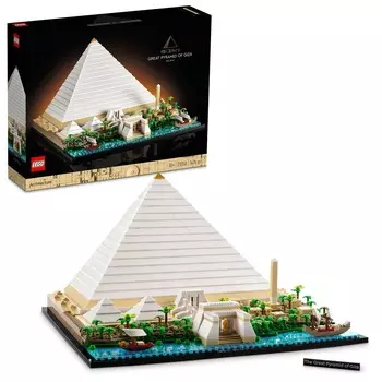 LEGO Архитектура, блоки, Пирамида Хеопса, 21058