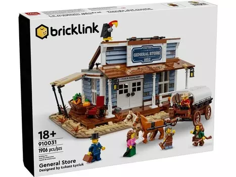 LEGO BrickLink 910031 Универсальный магазин - Универсальный магазин
