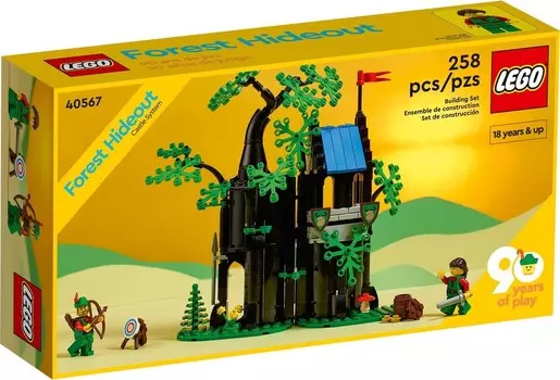 LEGO Castle, блоки, Forest Hideout, 40567