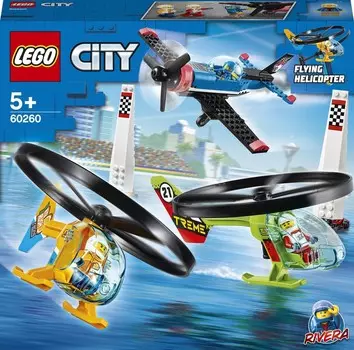 LEGO City, блоки Air Race, 60260