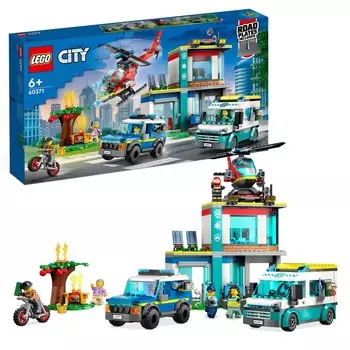 LEGO City, блоки, Парковка для спецтехники, 60371