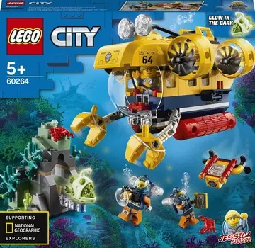 LEGO City, блоки подводной лодки Ocean Explorer, 60264