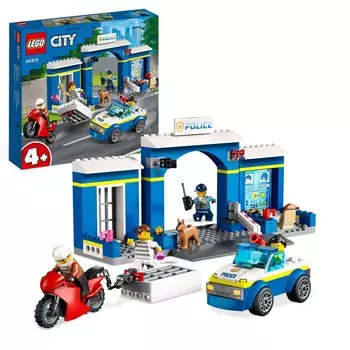 LEGO City, блоки, Полицейский участок - Чейз, 60370