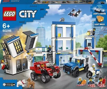 LEGO City, блоки полицейского участка, 60246