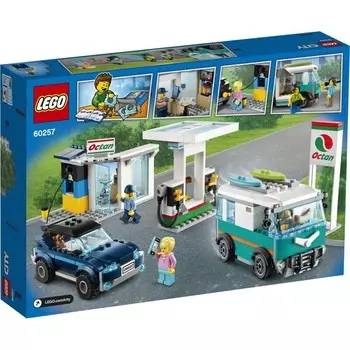 LEGO City, блоки заправочных станций, 60257