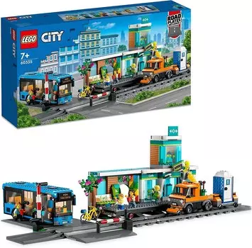 LEGO City, блоки, Железнодорожный вокзал, 60335