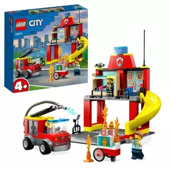 LEGO City, кубики, пожарная станция и пожарная машина, 60375