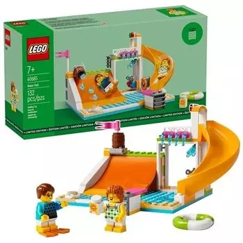 LEGO Classic 40685 Аквапарк