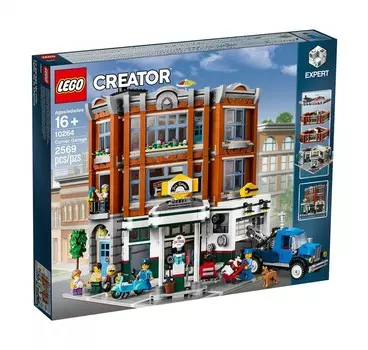 LEGO Creator Expert, Кирпичики для углового гаража, 10264