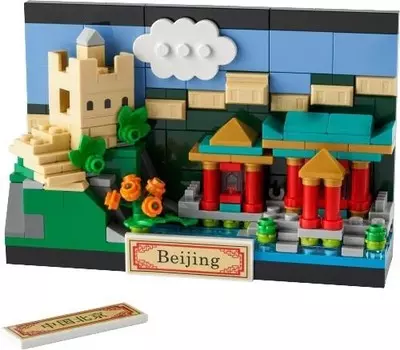 LEGO Creator, кубики, открытка из Пекина, 40654