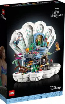LEGO Disney 43225 Король Русалочки Ракушка