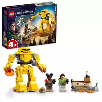 LEGO Disney Pixar, Циклоп Чейз, 76830