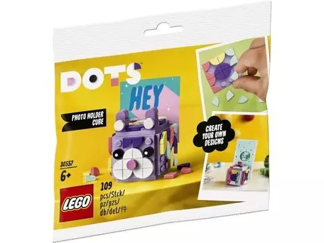 LEGO DOTS, Подставка для фотографий Cube Cube, 30557
