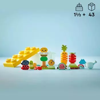 Lego DUPLO My First Organic Garden 10984 Набор строительных игрушек (43 предмета) LEGO