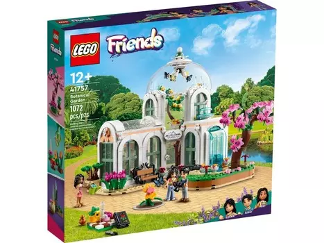 LEGO Friends 41757 Ботанический сад