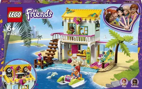 LEGO Friends, блоки, Beach House, 41428