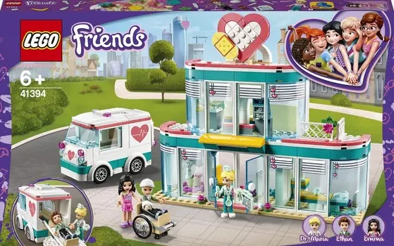 LEGO Friends, блоки, Больница Хартлейк, 41394