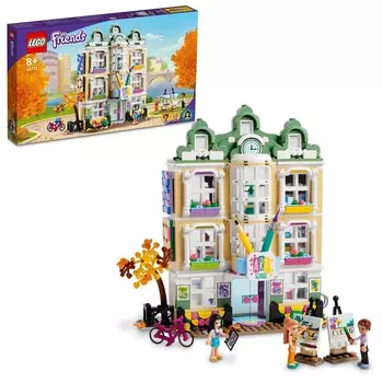 LEGO Friends, блоки, Художественная школа Эммы, 41711