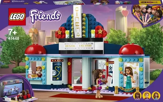 LEGO Friends, Блоки кинотеатра Хартлейк Сити, 41448
