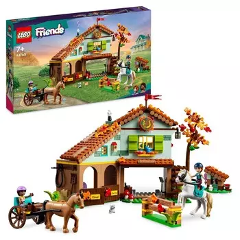 LEGO Friends, блоки, Осенняя конюшня, 41745