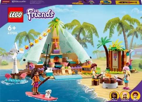 LEGO Friends, блоки, Роскошный пляжный кемпинг, 41700