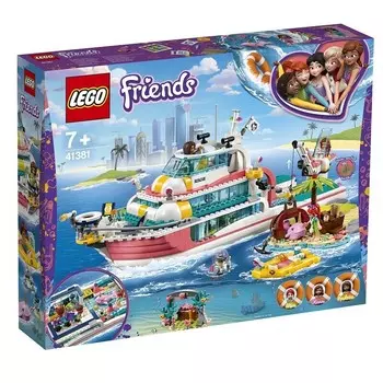 LEGO Friends, блоки, Спасательная шлюпка, 41381