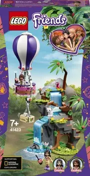 LEGO Friends, блоки, воздушный шар для спасения тигра, 41423
