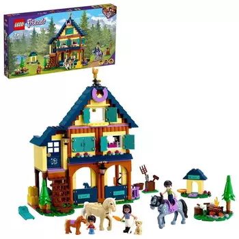 LEGO FRIENDS - Центр верховой езды в лесу (41683) БЛОКИ ПОДАРОК