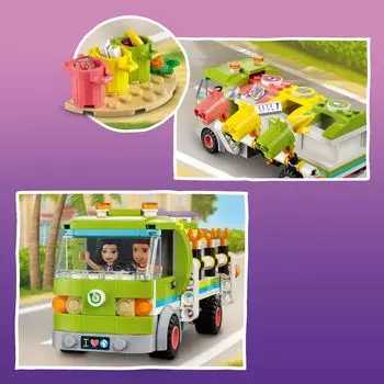 LEGO Friends Грузовик для переработки мусора 41712 Строительный набор (259 деталей) LEGO