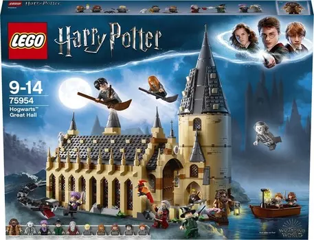 LEGO Гарри Поттер, блоки Большого зала Хогвартса, 75954