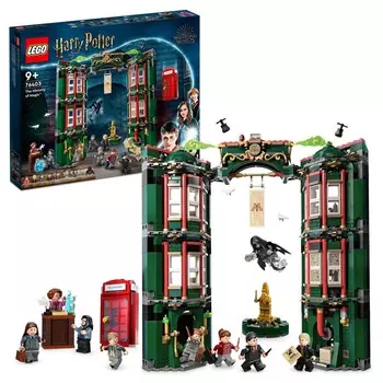 LEGO Гарри Поттер, блоки, Министерство магии, 76403