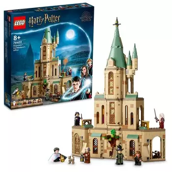 LEGO Гарри Поттер, блоки, Палата Дамблдора в Хогвартсе, 76402