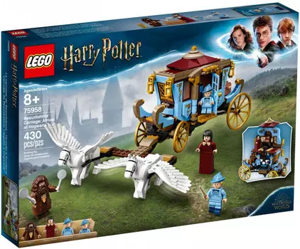 LEGO Гарри Поттер, блоки Прибытие кареты Шармбатон в Хогвартс