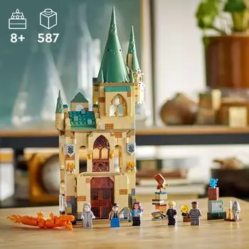 Лего Гарри Поттер Хогвартс: Выручай-Комната 76413 Набор строительных игрушек (587 шт.) LEGO