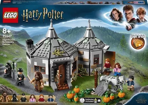 LEGO Гарри Поттер, кирпичи, кирпичи, Хижина Хагрида: Спасение Клювокрыла, 75947