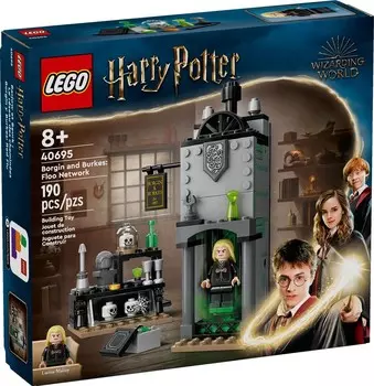 LEGO Harry Potter 40695 - Боргин и Беркс: Сеть каминов
