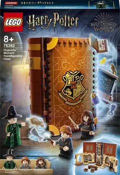 LEGO Harry Potter, блоки, Моменты Хогвартса: Класс трансфигурации, 76382