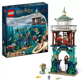 LEGO Harry Potter, блоки, Турнир трёх волшебников: Озеро Хогвартс, 76420